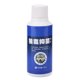 thumbnail image 1 of 70ml Stellera pies desodorante Spray bacteriostático pie Spray antihongos cuidado de la piel de los pies, 1 of 11