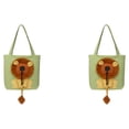 thumbnail image 2 of Portador de mascotas Methold Diseño de león bolsa de Transporte Verde claro L 2piezas, 2 of 6