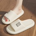 thumbnail image 1 of WDZKN Zapatillas de casa de verano para mujer, chanclas concisas de dibujos animados EVA, ligeras, planas, para interiores, baño, cómodas, Hotel, playa, toboganes Casuales, 1 of 7