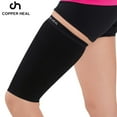 thumbnail image 5 of Thigh Compression Sleeve COPPER INFUSED, 5 of 6