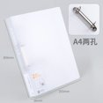 thumbnail image 1 of A4 Binder Folder 2-ring File Binder File Folder Cover Office Document Organizer Can Hold 200 Sheets Test Paper Desk OrganizerRussian Federation He Qiyong unisex, 1 of 2