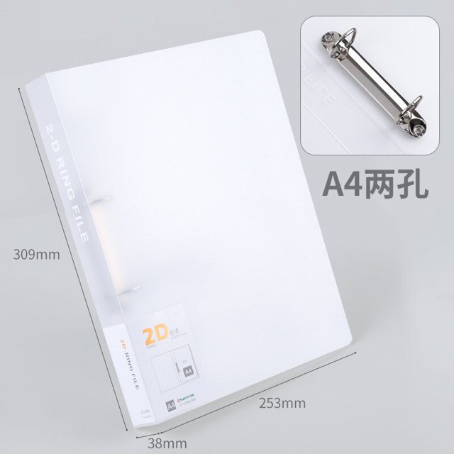 A4 Binder Folder 2-ring File Binder File Folder Cover Office Document Organizer Can Hold 200 Sheets Test Paper Desk OrganizerRussian Federation He Qiyong unisex