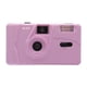 thumbnail image 3 of Vintage M35 35mm Manual Reusable Film Camera with Flash Retro Film Machine Gifts, 3 of 8