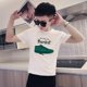 thumbnail image 3 of Camisetas para hombre, ropa de calle, ropa divertida, camiseta de hip hop, gráfica, rock, camisetas cortas para hombre, dibujos bordados, cuello redondo, geniales, ordinarias, XL, 3 of 4