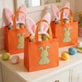 thumbnail image 6 of JeashCHAT 12 Pack Easter Gift Bags, Easter Egg Hunt Bags, Non-Woven Bunny Gift Bags with Handles, Party Supplies, 7.87"x7.87"x3.54", 6 of 6