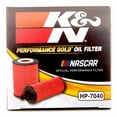 thumbnail image 5 of K&N Engine Oil Filter P/N:HP-7040 Fits select: 2012-2020 MERCEDES-BENZ E, 2016-2019 MERCEDES-BENZ GLE, 5 of 10