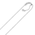thumbnail image 1 of 14k White Gold Adjustable Box Chain 0.7mm 22 in, 1 of 3