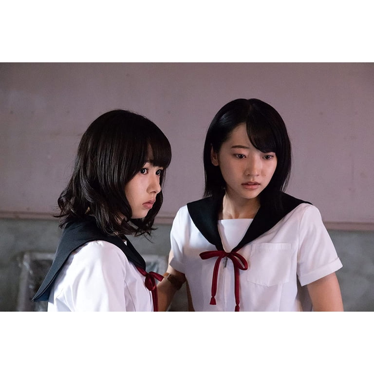 School-live! Another Story - Walmart.com