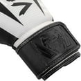 thumbnail image 4 of Venum Elite Hook and Loop Training Boxing Gloves -14 oz. - White/Camo, 4 of 7
