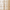 Almond, variant on CHF Boho Lace Sheer Single Poletop Panel, White, 60" x 84"