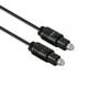 thumbnail image 3 of Cable de audio digital de fibra óptica de 2,2 mm de diámetro exterior para cables TosLink MD DVD de 2 m, 3 of 9
