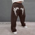 thumbnail image 2 of LIWENLI Men's Wide Leg Sweatpants Fleece Lined Baggy Pants with Open Bottom Drawstring Waist S-2XL (Brown,M), 2 of 7