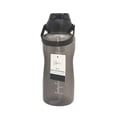 thumbnail image 7 of Mainstays Motivational 64oz Sports Water Bottle with Straw and Time Marker Black, 7 of 7