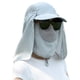 thumbnail image 1 of Gorra de pesca unisex Greeniant protector solar con protección UV para cara y cuello, 1 of 6