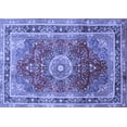 thumbnail image 1 of Ahgly Company Indoor Rectangle Medallion Blue Traditional Area Rugs, 4' x 6', 1 of 4