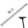 thumbnail image 3 of Long Seat Post for Ultralight 23.62 Inch (600 Mm) φ Mm Seat Post - Argent, 3 of 8