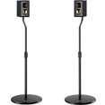 thumbnail image 1 of Soporte de altavoz Perlegear PGSS11 con altura ajustable de 28 a 38 pulgadas, 1 of 7