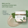 thumbnail image 2 of Crema calmante de artemisa ROUND LAB de 80 ml con madecasósido, 2 of 7