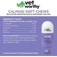 thumbnail image 3 of Vet Worthy Cat Calming Chews - Helps with Anti Aggression for Cats and Promotes Relaxation with L-Tryptophan & Chamomile - Aids in Cat Stress and Anxiety Relief During Travel & Fireworks - 60 ct, 3 of 3