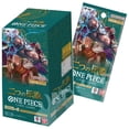 thumbnail image 3 of One Piece Card Game Two Legends (OP-08) Booster Box - 24 Packs (Japanese), 3 of 3