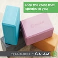 thumbnail image 3 of Gaiam Essentials Yoga Block Set of 2, Cool Mint, Supportive, Soft Non-Slip Foam Surface for Yoga, Pilates, Meditation, 3 of 8