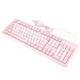thumbnail image 1 of Teclado ultrafino rosa, USB con cable largo, adorable patrón de gato de dibujos animados, resistente al agua, altura ajustable, ergonómico, Universal Vogacara EL011773-00, 1 of 4