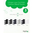 thumbnail image 2 of MeMoi Kids Low Cut Cotton Blend Socks 3-Pack, 2 of 7