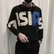 thumbnail image 5 of Sudadera con capucha y letras para hombre, ropa masculina, estilo rock negro, sin capucha, estilo coreano, ofertas elegantes, Overfit, 5 of 5