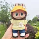 thumbnail image 4 of Para Corea Kpop Exo Labubu I II Idol Dolls sentado fiesta simple pin camisa ropa Mini ropa de muñeca de peluche accesorios de atuendo, 4 of 5
