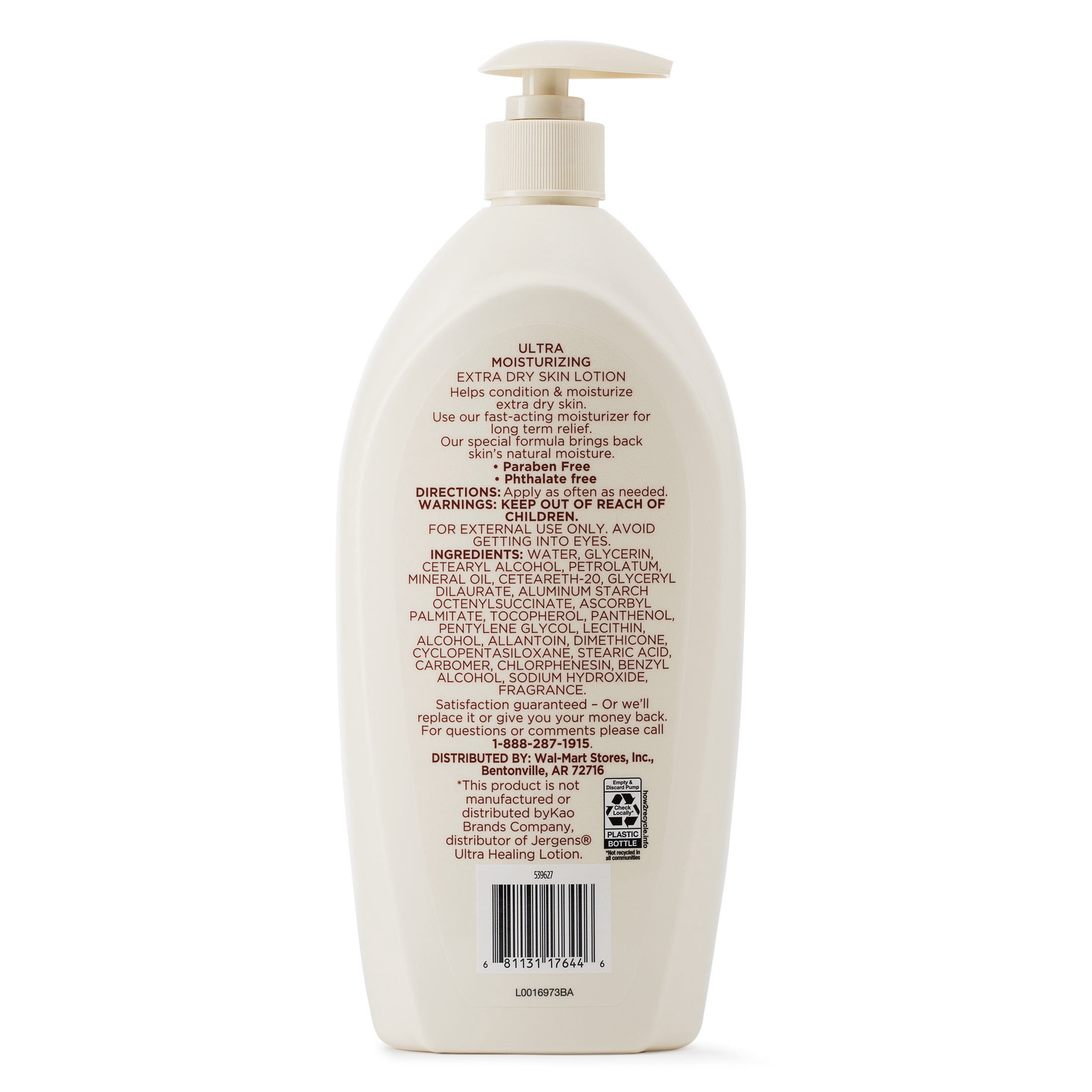 Equate Beauty Ultra Moisturizing Extra Dry Skin Lotion, 32 fl oz