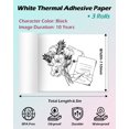 thumbnail image 2 of Papel Térmico Adhesivo Blanco Phomemo 107 mm para M04S/M04AS x3, 2 of 7