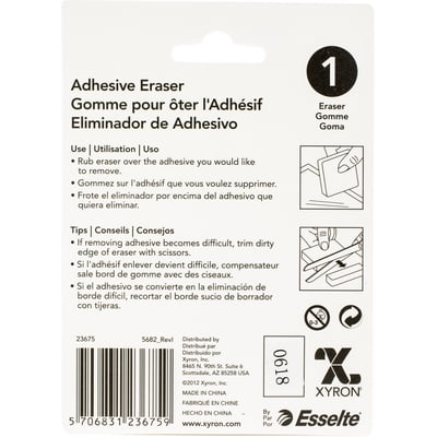 Multipack of 6 - Xyron 2"X2" Adhesive Eraser Multipack of 6 - Xyron 2"X2" Adhesive Eraser
