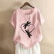 thumbnail image 2 of Blusa de manga corta con cuello redondo para mujer a la moda, camisetas sueltas con estampado Fridja  bn7341, 2 of 5