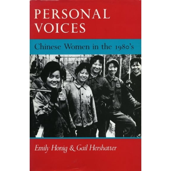 Pre-Owned Personal Voices: Chinese Women in the 1980's
