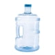thumbnail image 5 of Botella de agua reutilizable y ligera, ideal para acampar, usar en interiores y en el gimnasio. Azul de 189 litros, 5 of 9