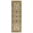 thumbnail image 1 of Auckland Indoor Runner Rug, 1 of 4
