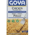 thumbnail image 3 of (6 pack) GOYA Chicken Flavored Rice With Vermicelli & Seasoning 7 Oz, 3 of 6