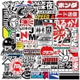 thumbnail image 1 of Pegatinas Harajuku Graffiti Japanese Street Style 50 unidades, 1 of 2