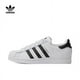 thumbnail image 2 of Zapatillas de skate adidas originals SUPERSTAR de piel suave para hombre y mujer, zapatillas planas informales para deportes al aire libre, 2 of 5