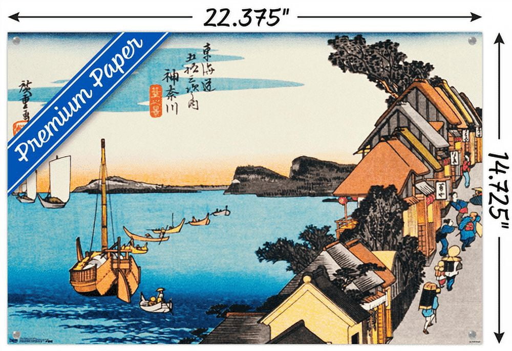Scenery Of Kanagawa Wall Poster with Push Pins, 14.725" x 22.375"