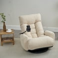 thumbnail image 4 of Adjustable Head and Waist Lounge Chair, 360° Swivel Game Chair with Phone Holder Mount, Rotatable Leisure sofa chair for Living Room, Nursery, Office, 4 of 12