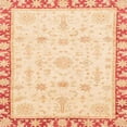 thumbnail image 1 of Ahgly Company Machine Washable Indoor Square Abstract Sun Yellow Area Rugs, 7' Square, 1 of 7