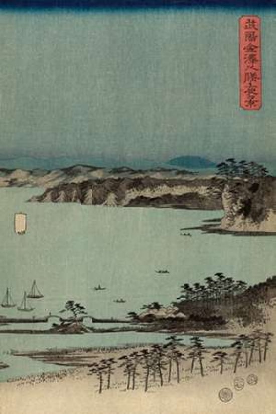 Evening View Of The