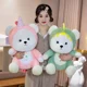 thumbnail image 2 of Lindo oso de peluche de unicornio, dinosaurio, aguacate, muñecas Kawaii, Animal de peluche, almohada suave, regalo361, 2 of 5