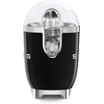 thumbnail image 3 of Smeg Citrus Juicer, CJF11BLUS, Black, 3 of 7