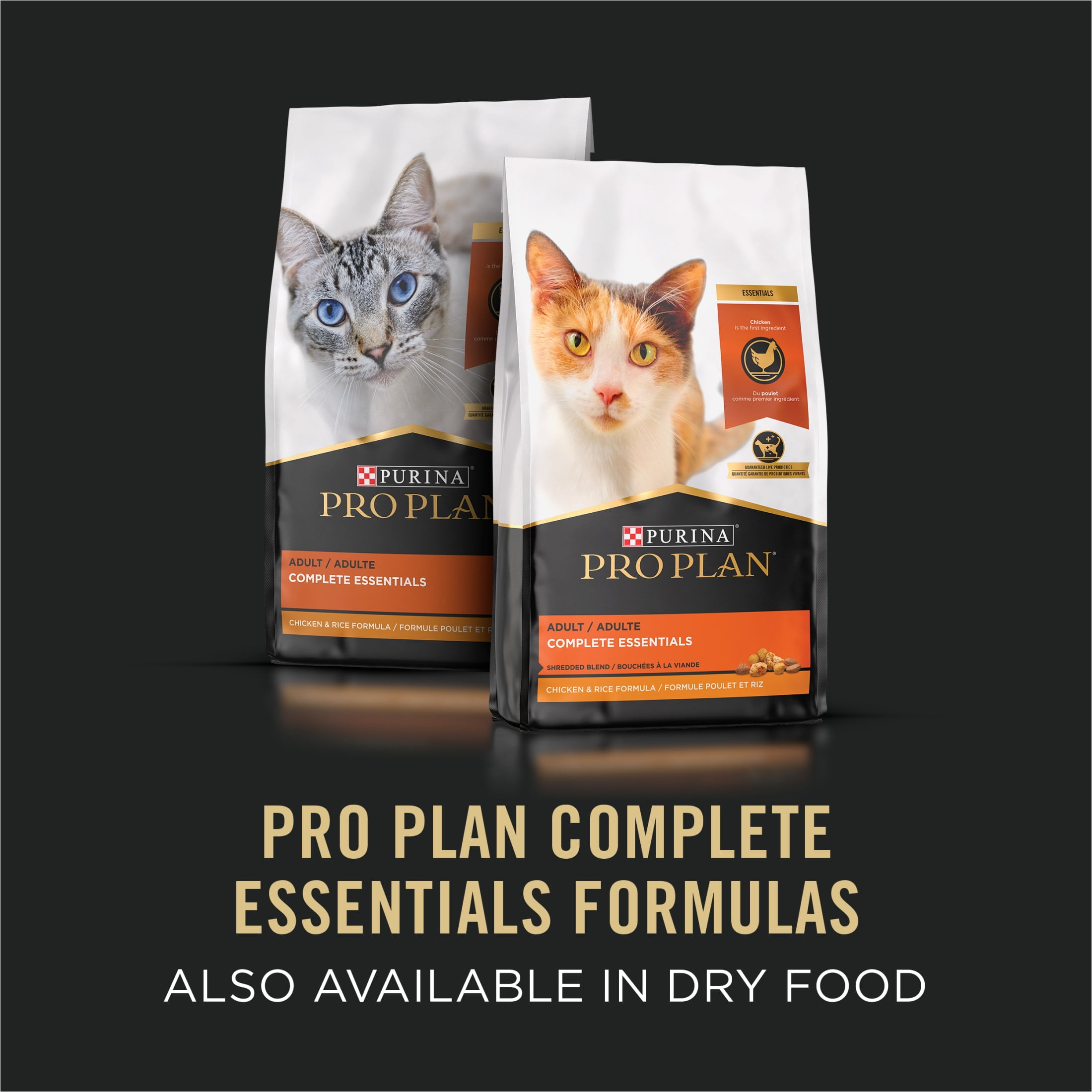 Purina Pro Plan Complete Essentials, Beef Carrot, Wet Cat Food, 3 oz Cans, 24 Pack