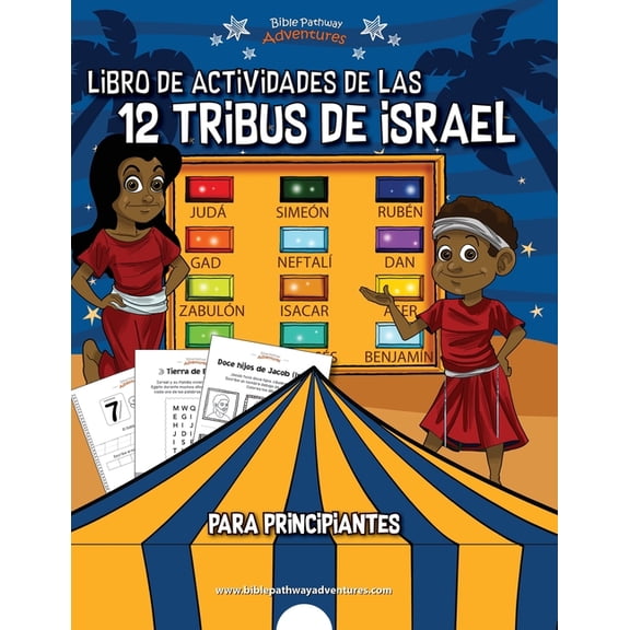 Libro de actividades de las 12 tribus de Israel para principiantes, (Paperback)