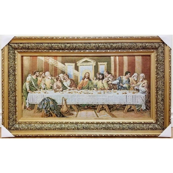 17.5 X 29.5" Last Supper Framed Tapestry