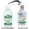thumbnail image 2 of Gel Raslok de aloe vera, 230 ml, hidratante natural 100% puro, 2 of 6