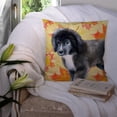 thumbnail image 3 of Carolines Treasures BB9960PW1414 Newfoundland Puppy Fall Fabric Decorative Pillow  14Hx14W multicolor, 3 of 4